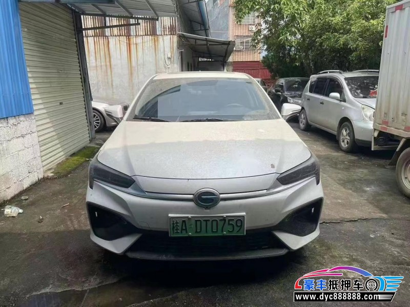 23年埃安魅S580轿车抵押车出售