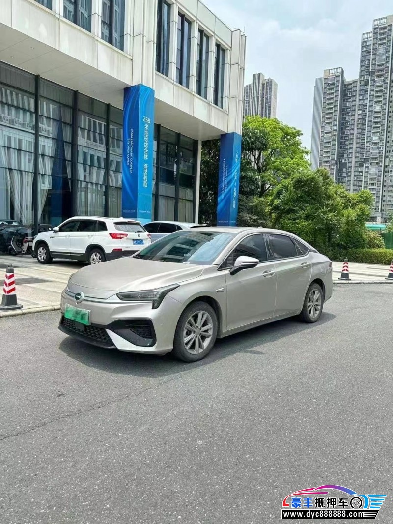 23年埃安魅S580轿车抵押车出售