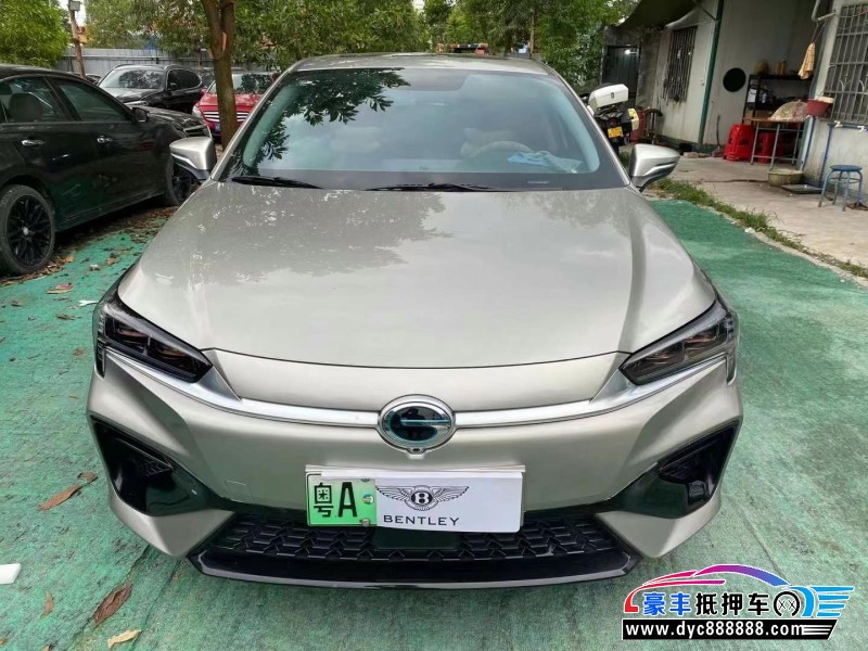 24年埃安魅S580轿车抵押车出售