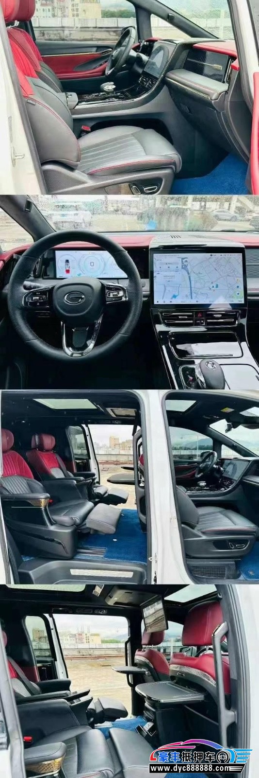 22年传祺M8轿车抵押车出售