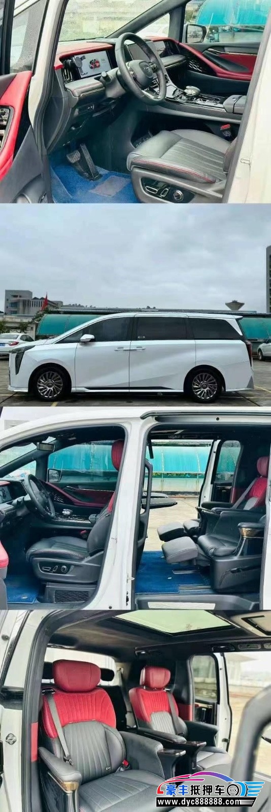 22年传祺M8轿车抵押车出售