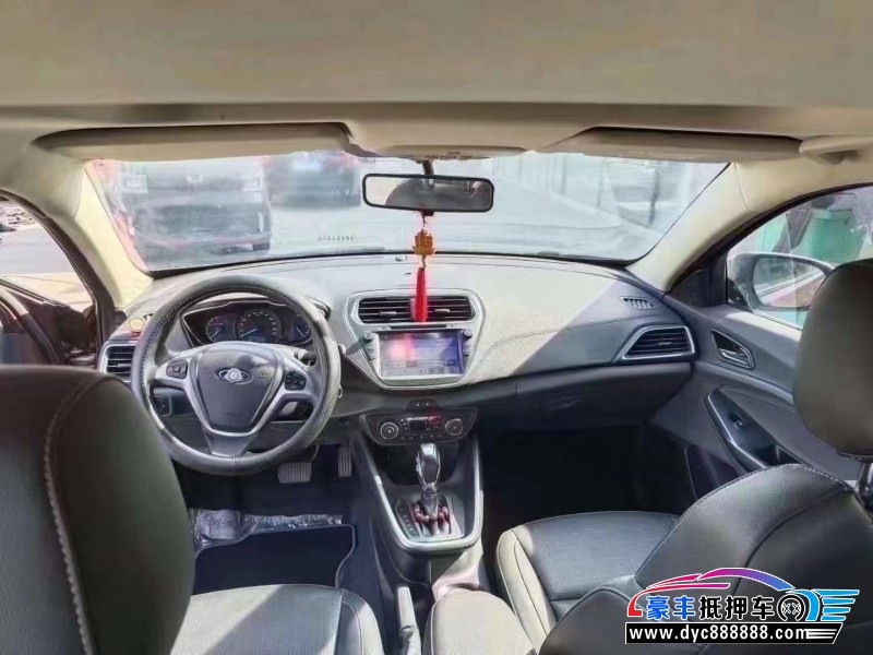 18年福特福睿斯轿车抵押车出售