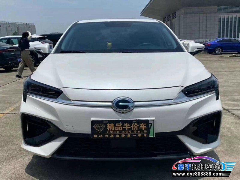 23年埃安魅S580轿车抵押车出售