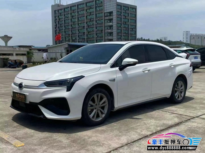 23年埃安魅S580轿车抵押车出售