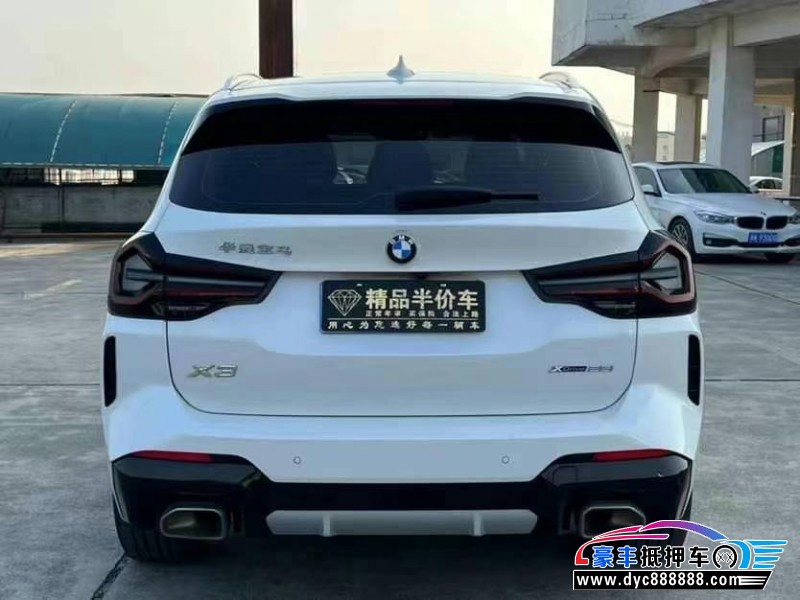 22年宝马X3轿车抵押车出售