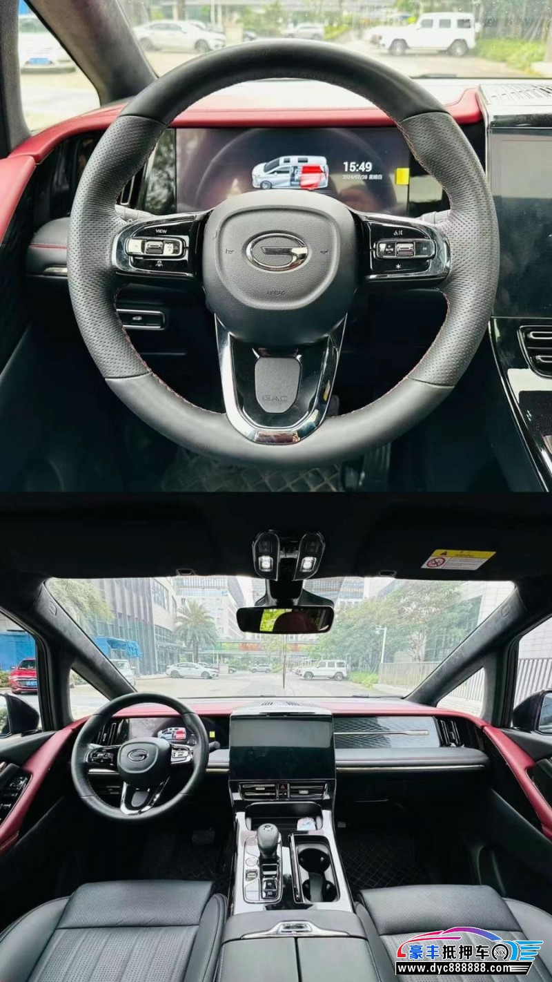 23年传祺M8轿车抵押车出售