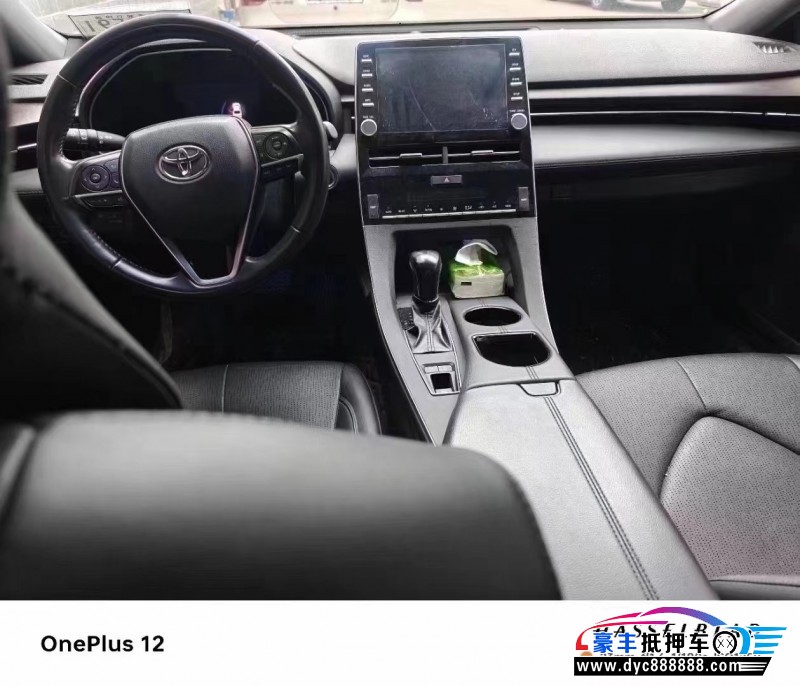 21年丰田亚洲龙轿车抵押车出售