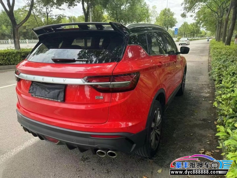 19年吉利缤越轿车抵押车出售