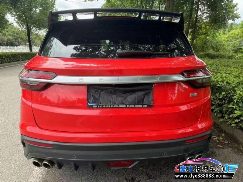 19年吉利缤越轿车抵押车出售