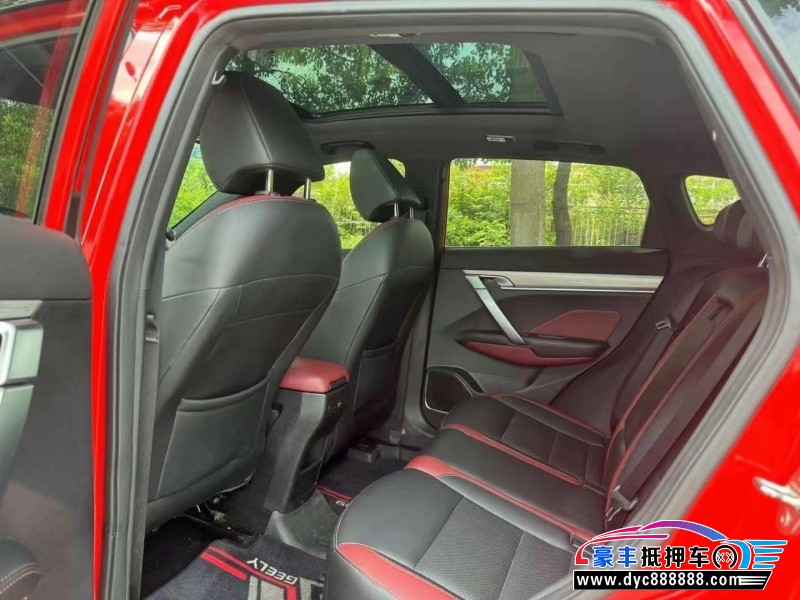 19年吉利缤越轿车抵押车出售