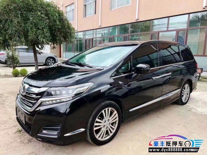 16年本田艾力绅轿车抵押车出售