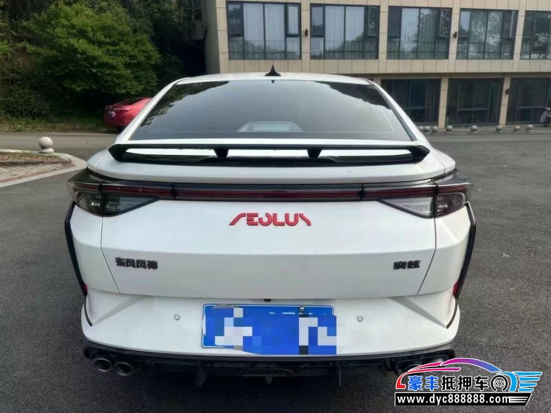 23年东风风神奕炫轿车抵押车出售