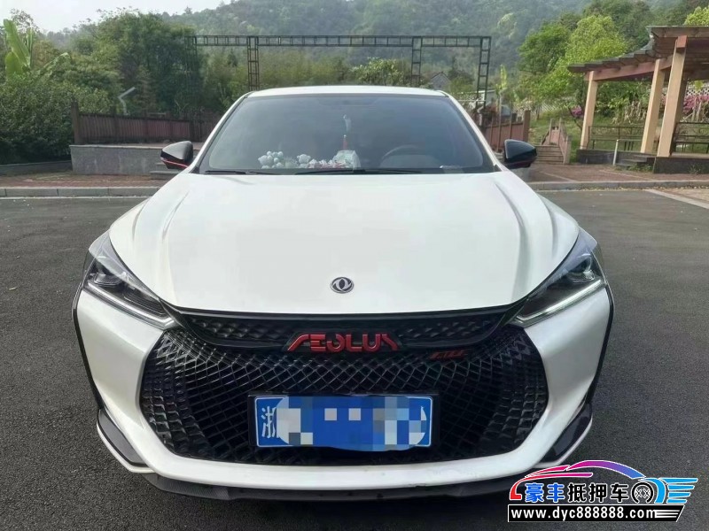 23年东风风神奕炫轿车抵押车出售