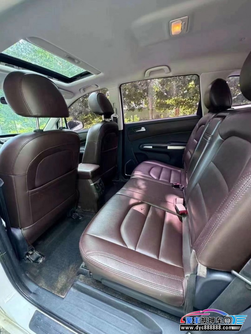 16年海马V70轿车抵押车出售