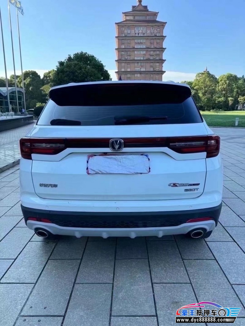 20年长安CS35轿车抵押车出售