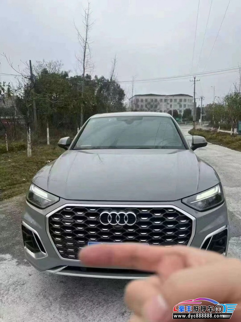 22年奥迪Q5轿车抵押车出售