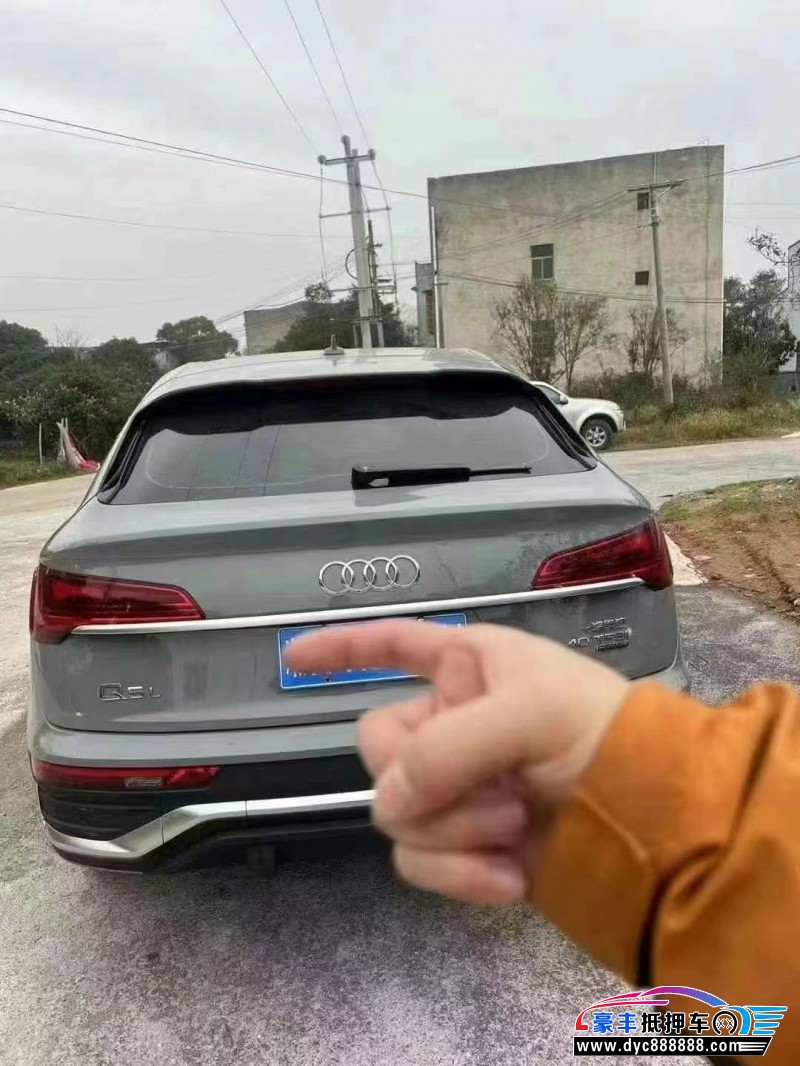 22年奥迪Q5轿车抵押车出售