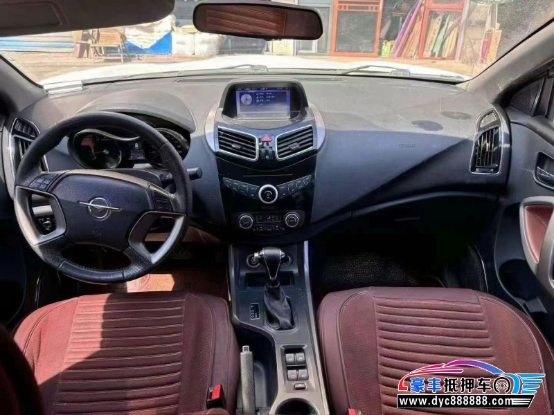 16年海马S5轿车抵押车出售