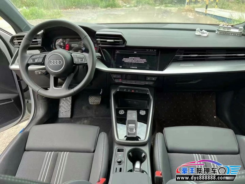 22年奥迪A3轿车抵押车出售