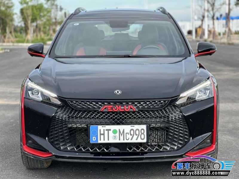 23年东风风神奕炫轿车抵押车出售