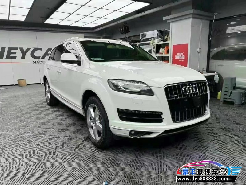 11年奥迪Q7轿车抵押车出售