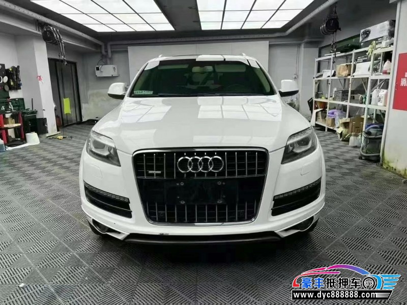 11年奥迪Q7轿车抵押车出售