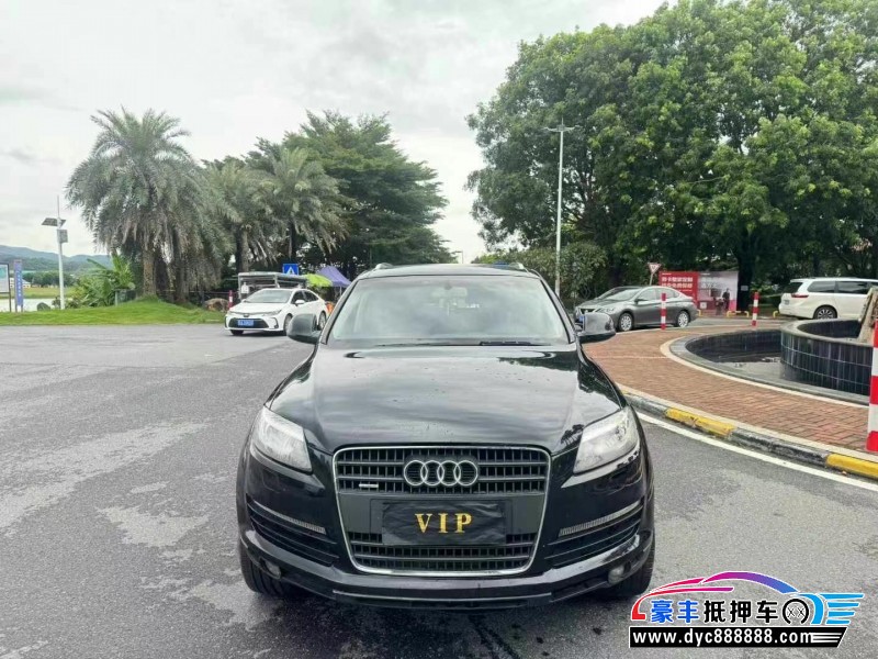12年奥迪Q7轿车抵押车出售