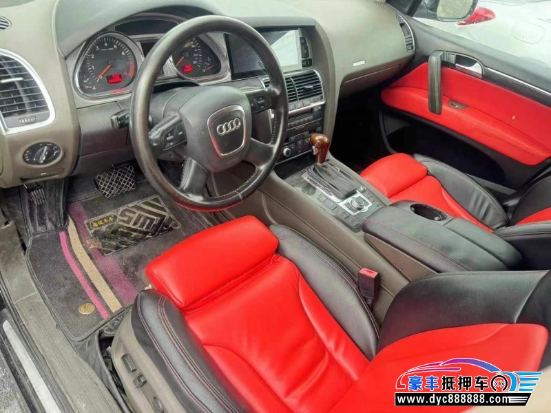 12年奥迪Q7轿车抵押车出售