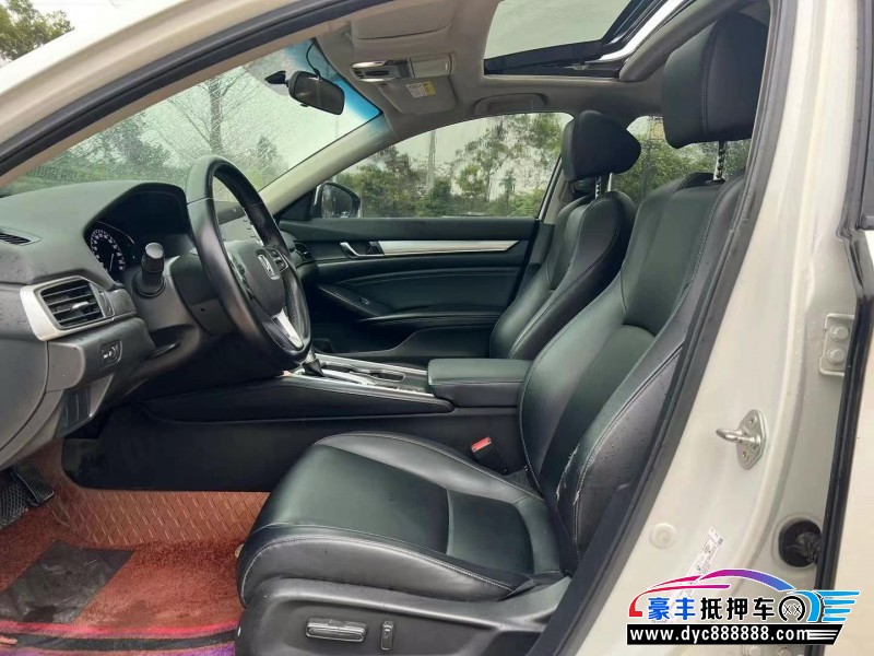 20年本田雅阁轿车抵押车出售