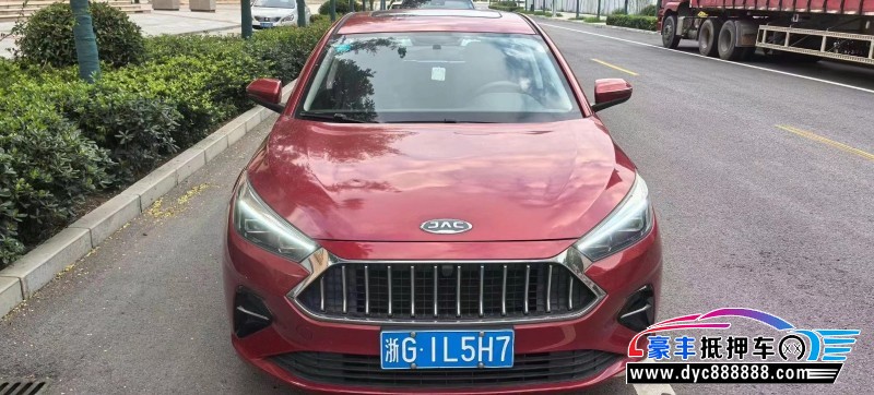 20年江淮江淮嘉悦A5轿车抵押车出售