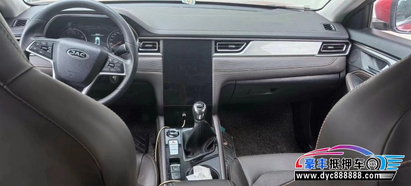 20年江淮江淮嘉悦A5轿车抵押车出售