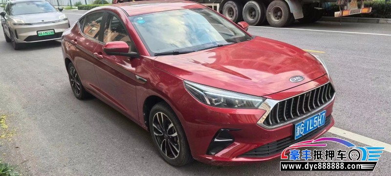 20年江淮江淮嘉悦A5轿车抵押车出售