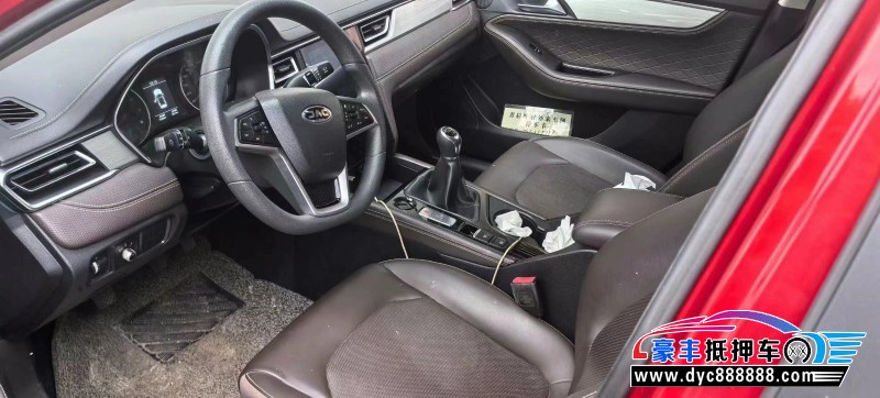 20年江淮江淮嘉悦A5轿车抵押车出售