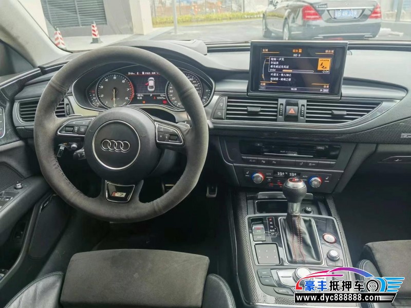 13年奥迪S7轿车抵押车出售