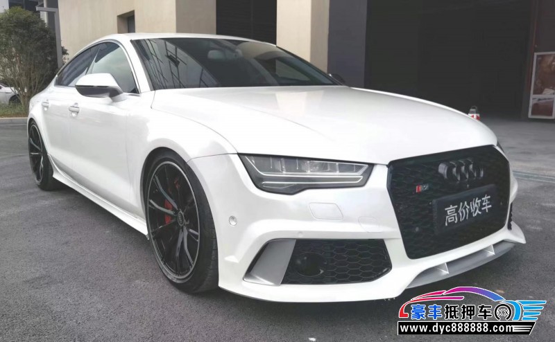 13年奥迪S7轿车抵押车出售