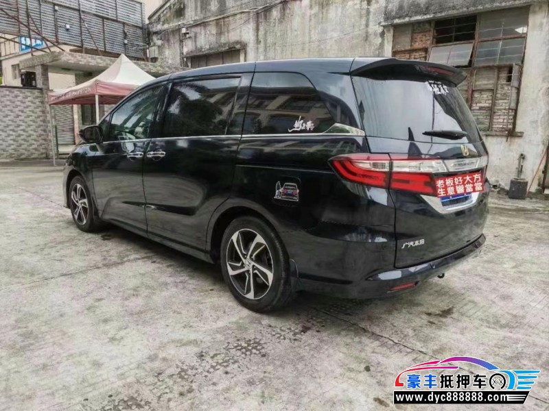 16年本田奥德赛轿车抵押车出售