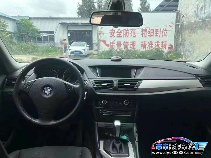 14年宝马X1轿车抵押车出售