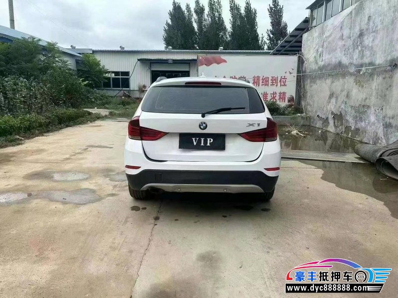 14年宝马X1轿车抵押车出售