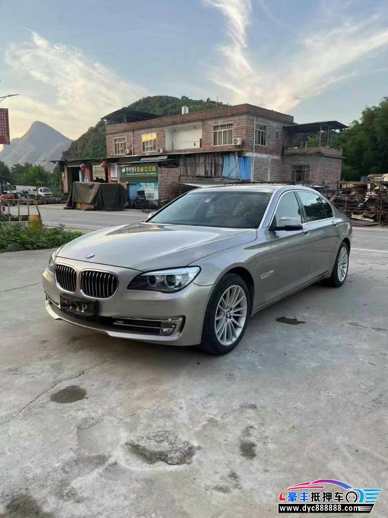15年宝马7系轿车抵押车出售