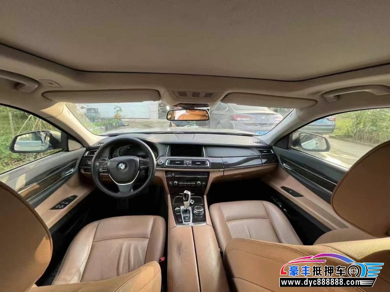 15年宝马7系轿车抵押车出售