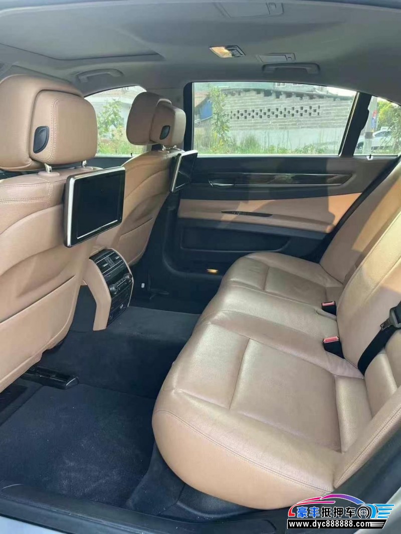 15年宝马7系轿车抵押车出售