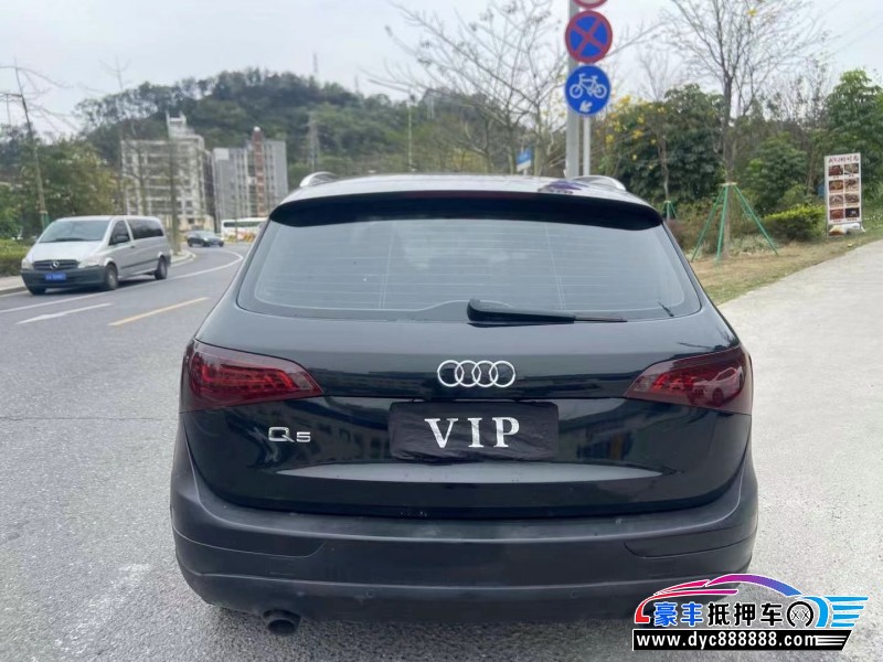 10年奥迪Q5轿车抵押车出售