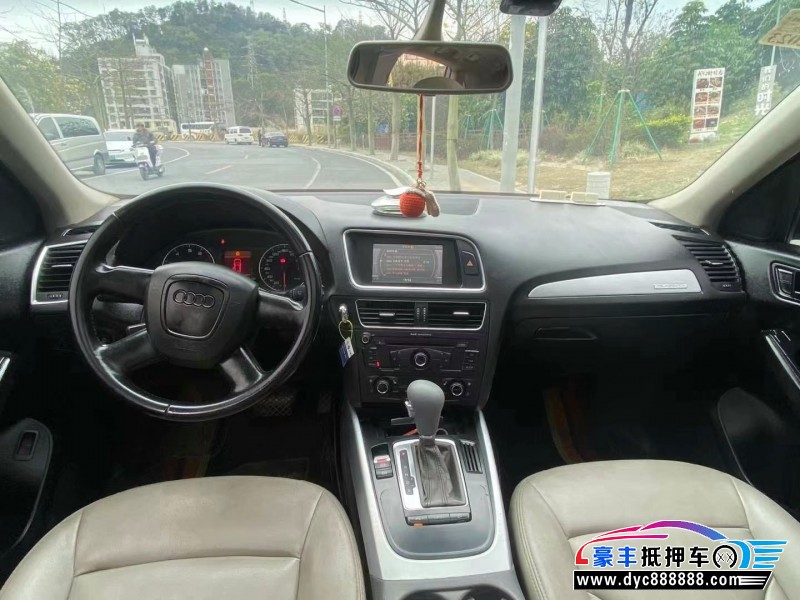 10年奥迪Q5轿车抵押车出售