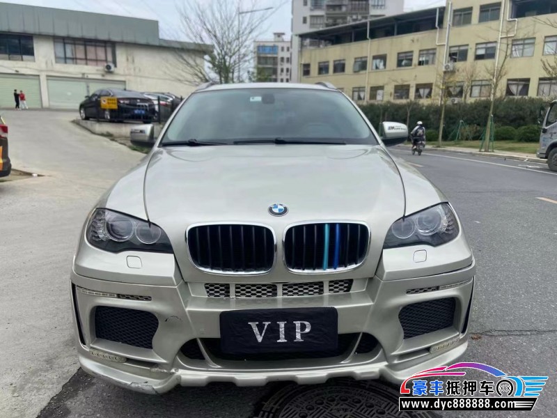 11年宝马X6轿车抵押车出售