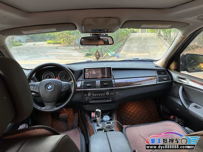 13年宝马X5轿车抵押车出售