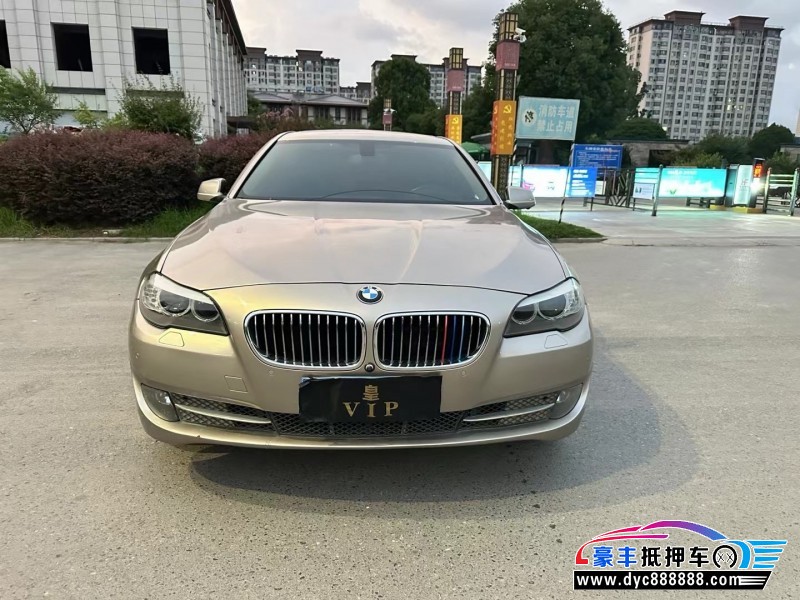 13年宝马5系轿车抵押车出售