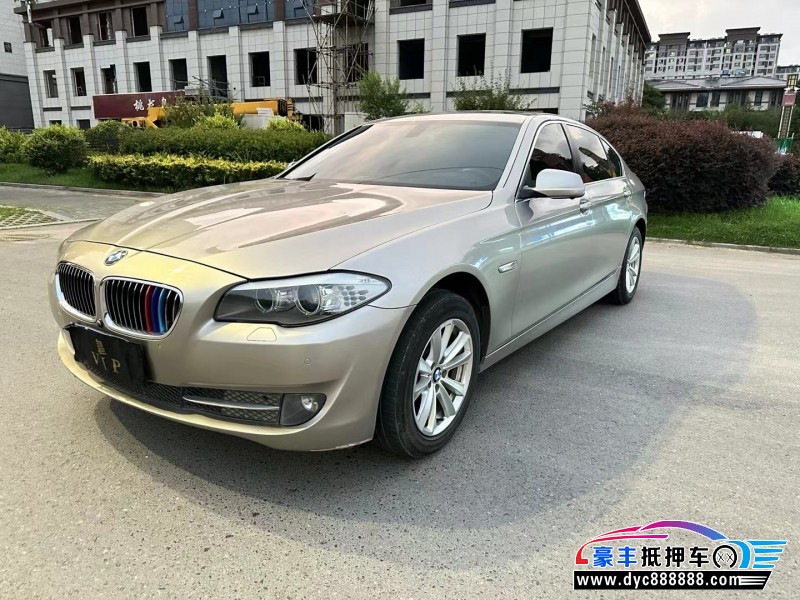 13年宝马5系轿车抵押车出售