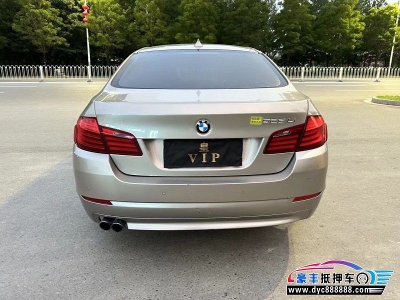 13年宝马5系轿车抵押车出售