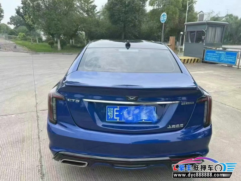 20年凯迪拉克CT5轿车抵押车出售