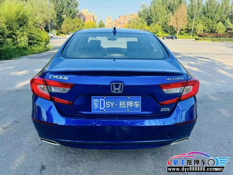 19年本田雅阁轿车抵押车出售